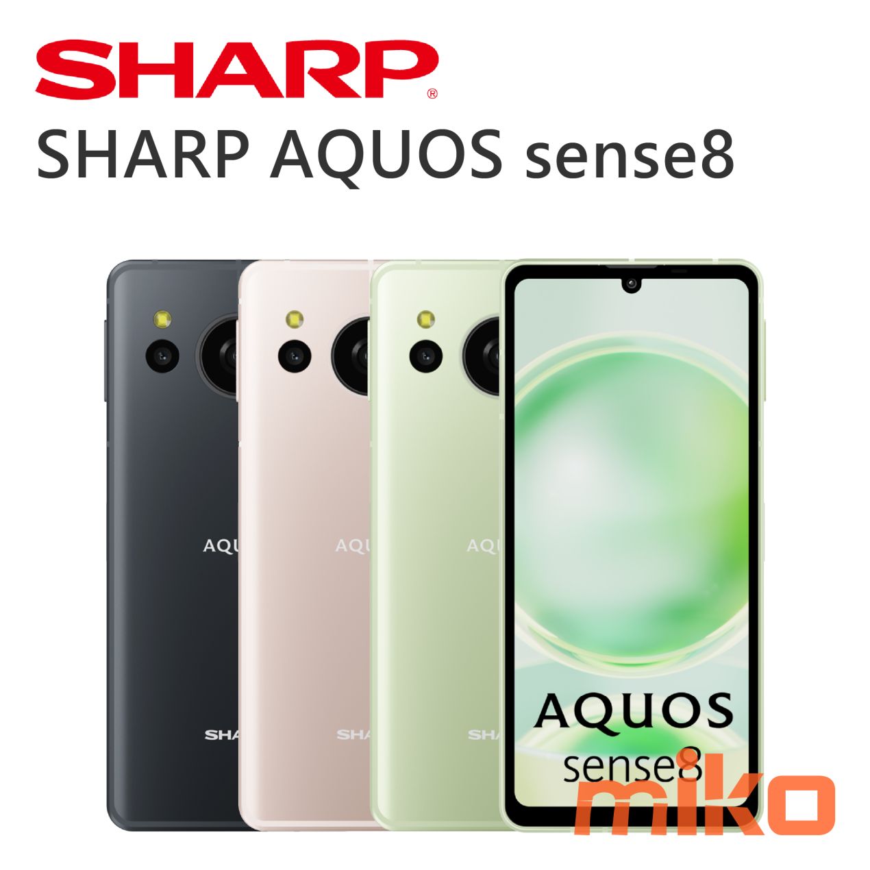 SHARP AQUOS sense8